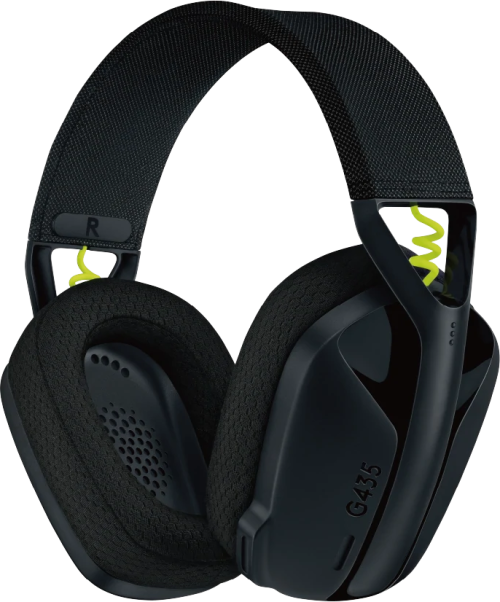 Беспроводные наушники Logitech G435 Black/Yellow (981-001053)