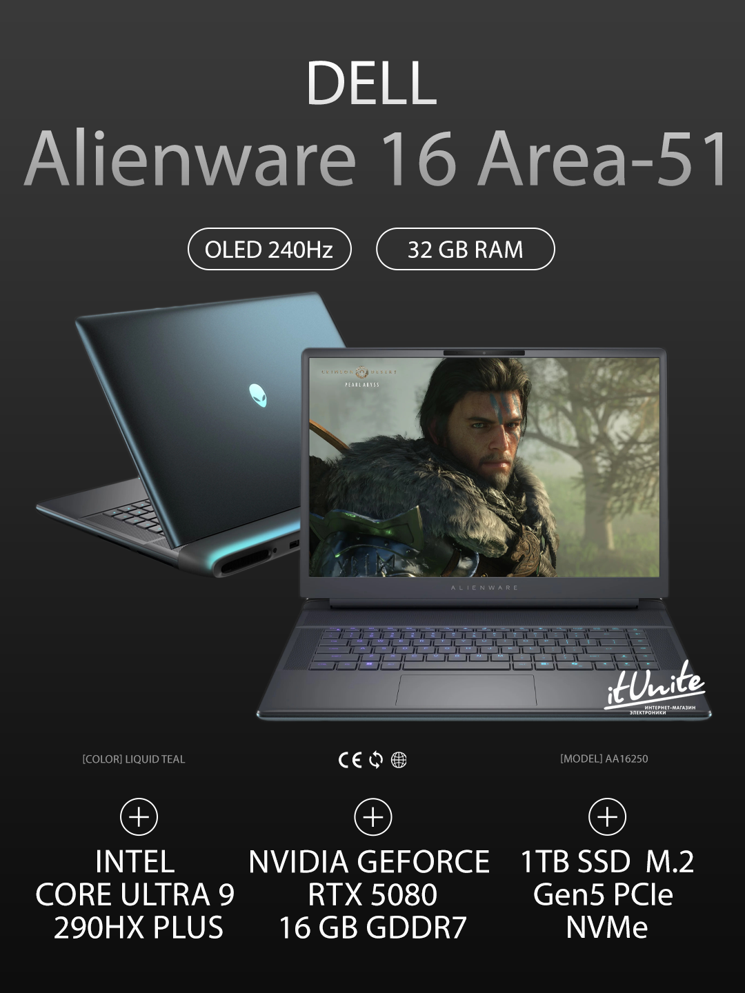 Ноутбук Dell Alienware 16 Area-51 AA16250 (Ultra 9 290HX Plus 2.7GHz/16"/2560x1600/OLED/32GB/1TB SSD/RTX 5080 16GB/Win 11)