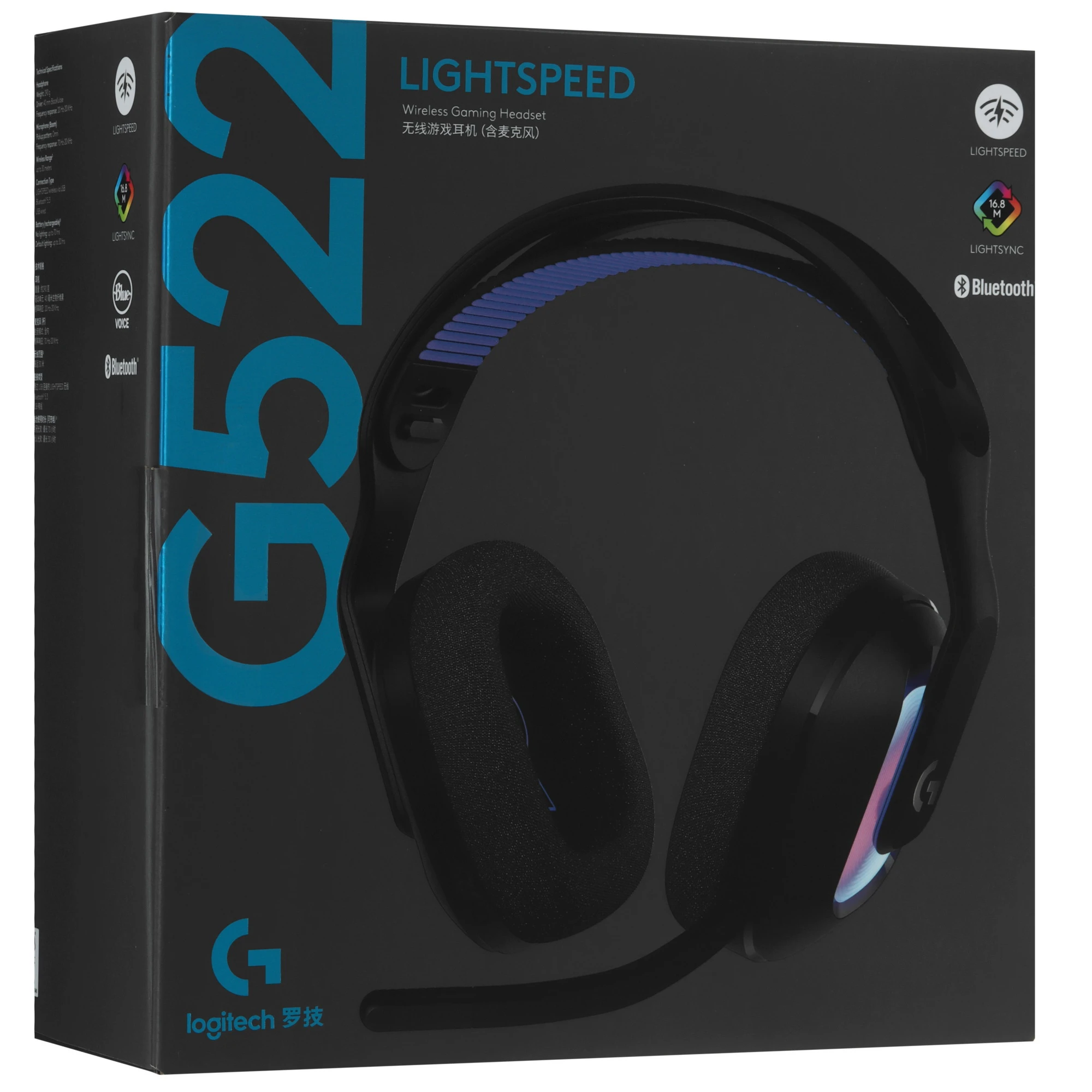 Беспроводные наушники Logitech G522 LIGHTSPEED Black