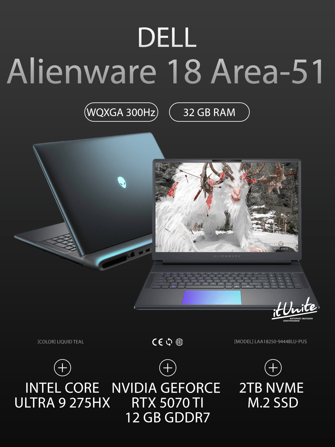 Ноутбук Dell Alienware 18 Area-51 LAA18250-9444BLU-PUS (Ultra 9 275HX 2.7GHz/18"/2560x1600/32GB/2TB SSD/RTX 5070 Ti 12GB/Win 11)
