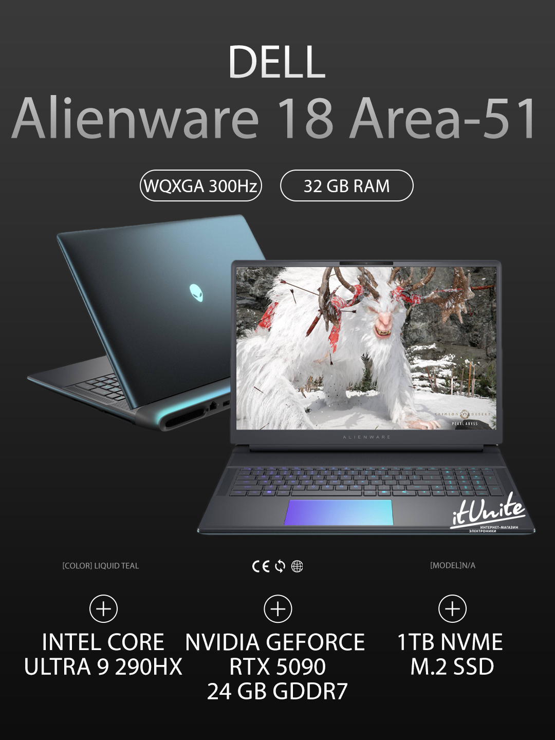 Ноутбук Dell Alienware 18 Area-51 (Ultra 9 290HX Plus 2.7GHz/18"/2560x1600/32GB/1TB SSD/RTX 5090 24GB/Win 11)