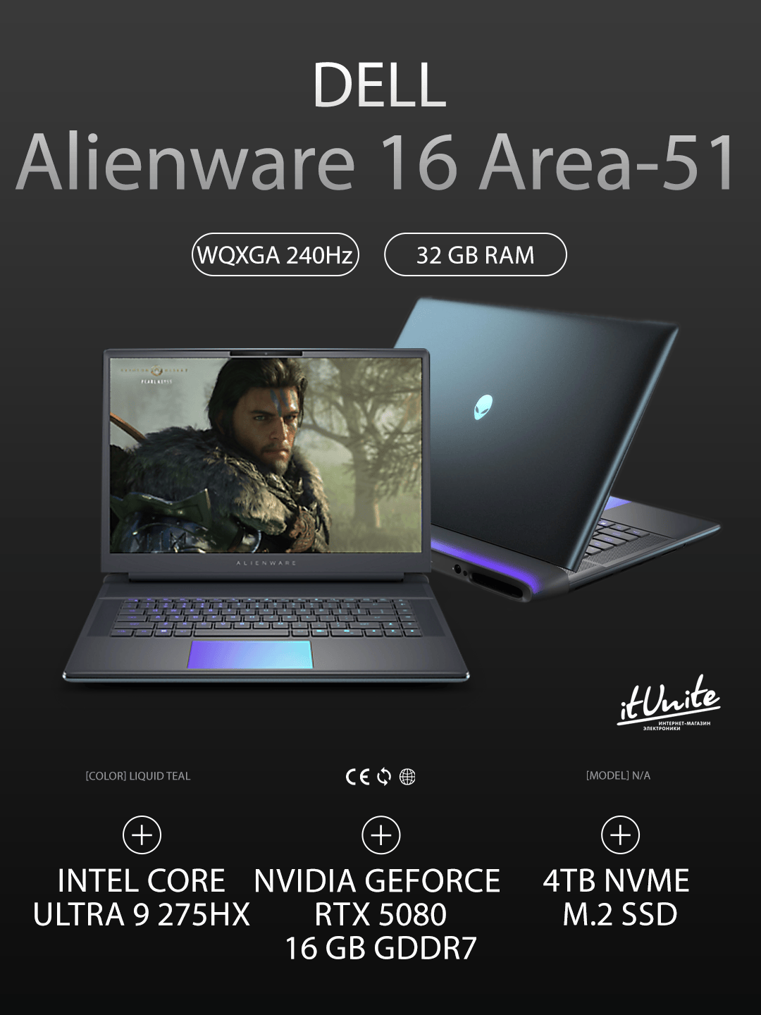 Ноутбук Dell Alienware 16 Area-51 (Ultra 9 275HX 2.7GHz/240Hz/2560x1600/32GB/4TB SSD/RTX 5080 16GB/Win 11)