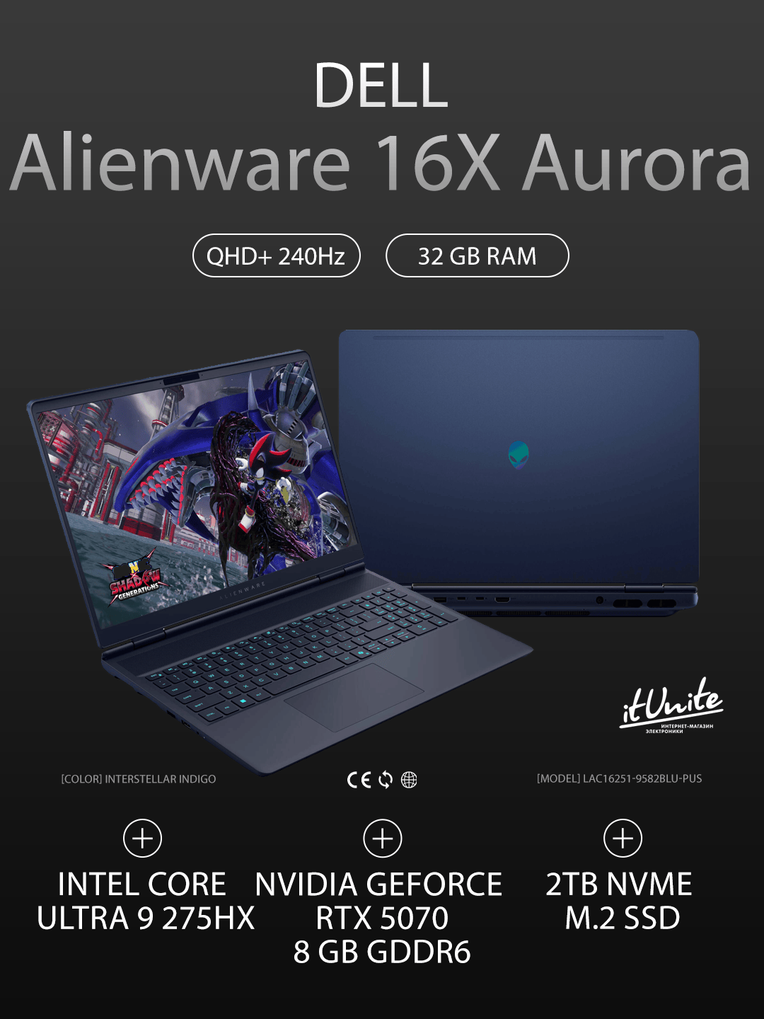 Ноутбук Dell Alienware 16X Aurora LAC16251-9582BLU-PUS (Ultra 9 275HX 2.7GHz/2560x1600/32GB/2TB SSD/RTX 5070 8GB/Win11)