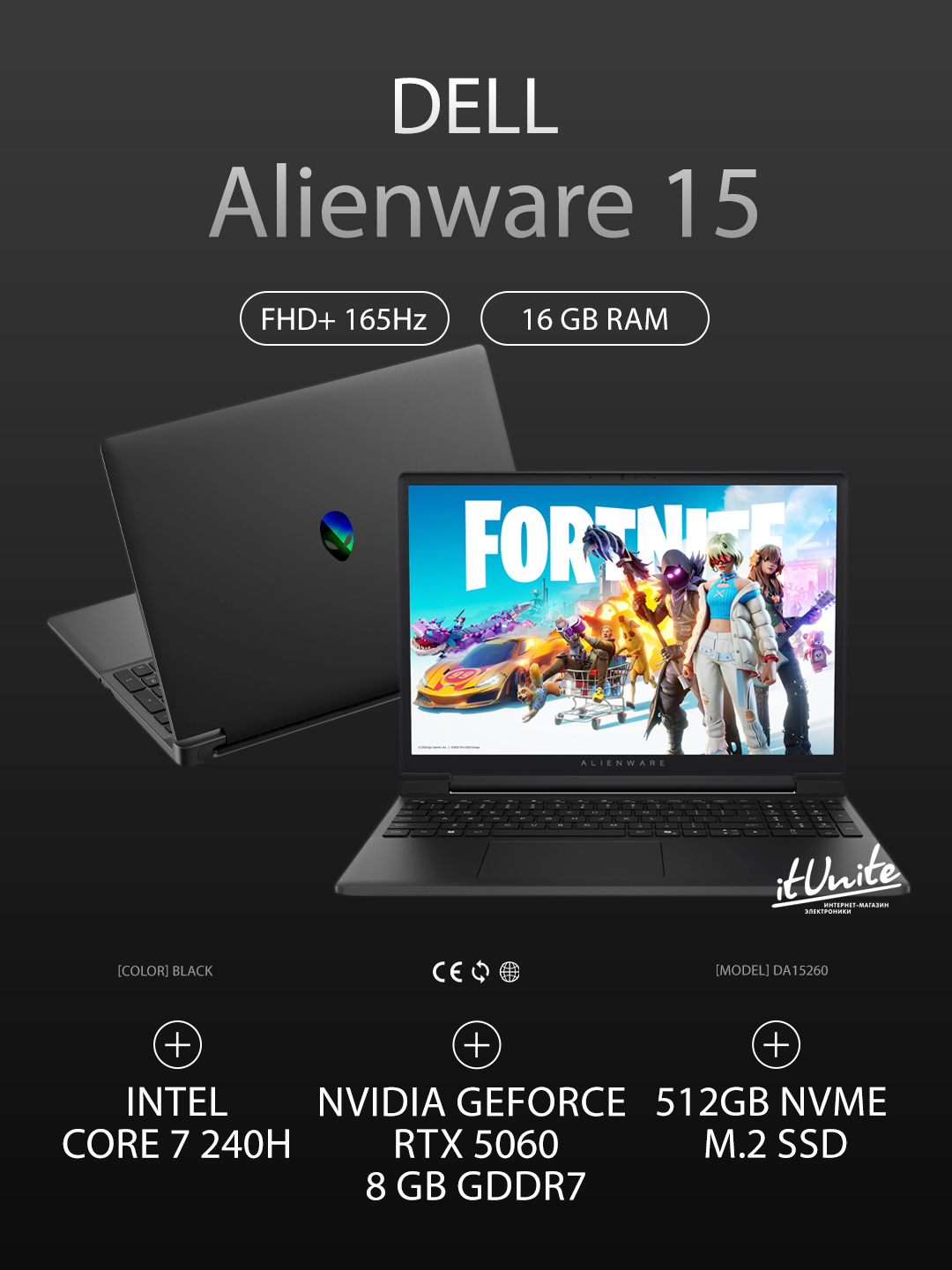 Ноутбук Dell Alienware 15 DA15260 (Core 7 240H 2.5GHz/165Hz/15.3"/1920x1200/16GB/512GB SSD/RTX 5060 8GB/Win 11)