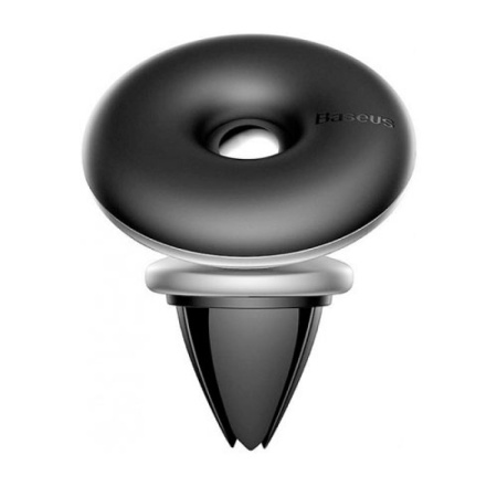 Автомобильный держатель Baseus Star Ring Magnetic Car Bracket Silver