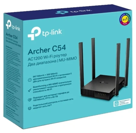 Wi-Fi роутер TP-LINK ARCHER C54 802.11abgnac 1167Mbps 2.4 ГГц 5 ГГц 4xLAN черный